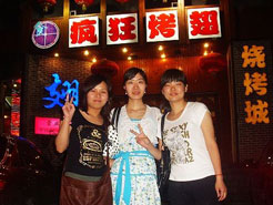 隆昌烧烤加盟,学烧烤技术,开烧烤店多少钱烧烤加盟